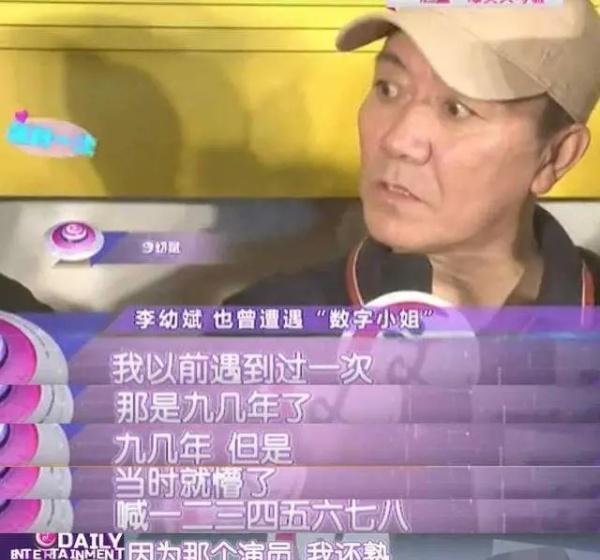 骊姬传奇数字演员揭秘，幕后英雄大揭秘！
