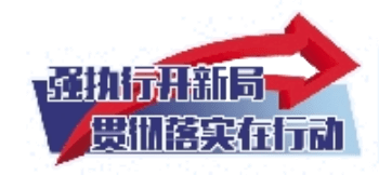 经典案例 第12页