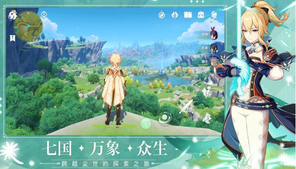 原神任务最新更新探讨，吸引力与影响分析