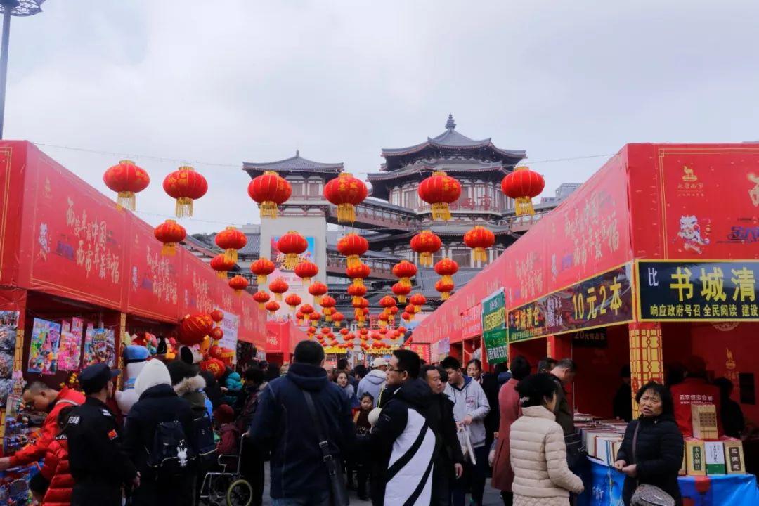 大唐西市最新动态，科技前沿的高科技产品盛宴
