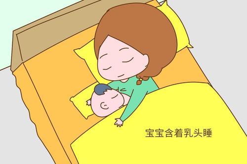 奶瓶哄睡独特安抚方式的演变及其影响