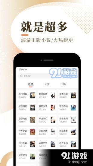 数字时代视觉盛宴，高清免费最新在线电影欣赏