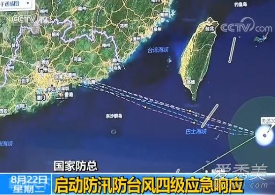 天鸽台风背后的美景探险，追寻内心平静的旅程最新消息播报
