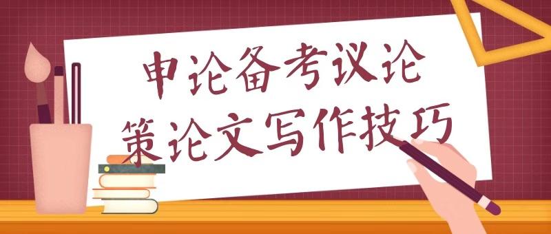 教师涨薪最新动态，2025年展望