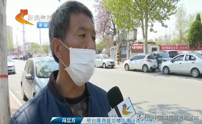 北京工伤赔偿标准2025年更新，探寻内心平静的工伤之旅