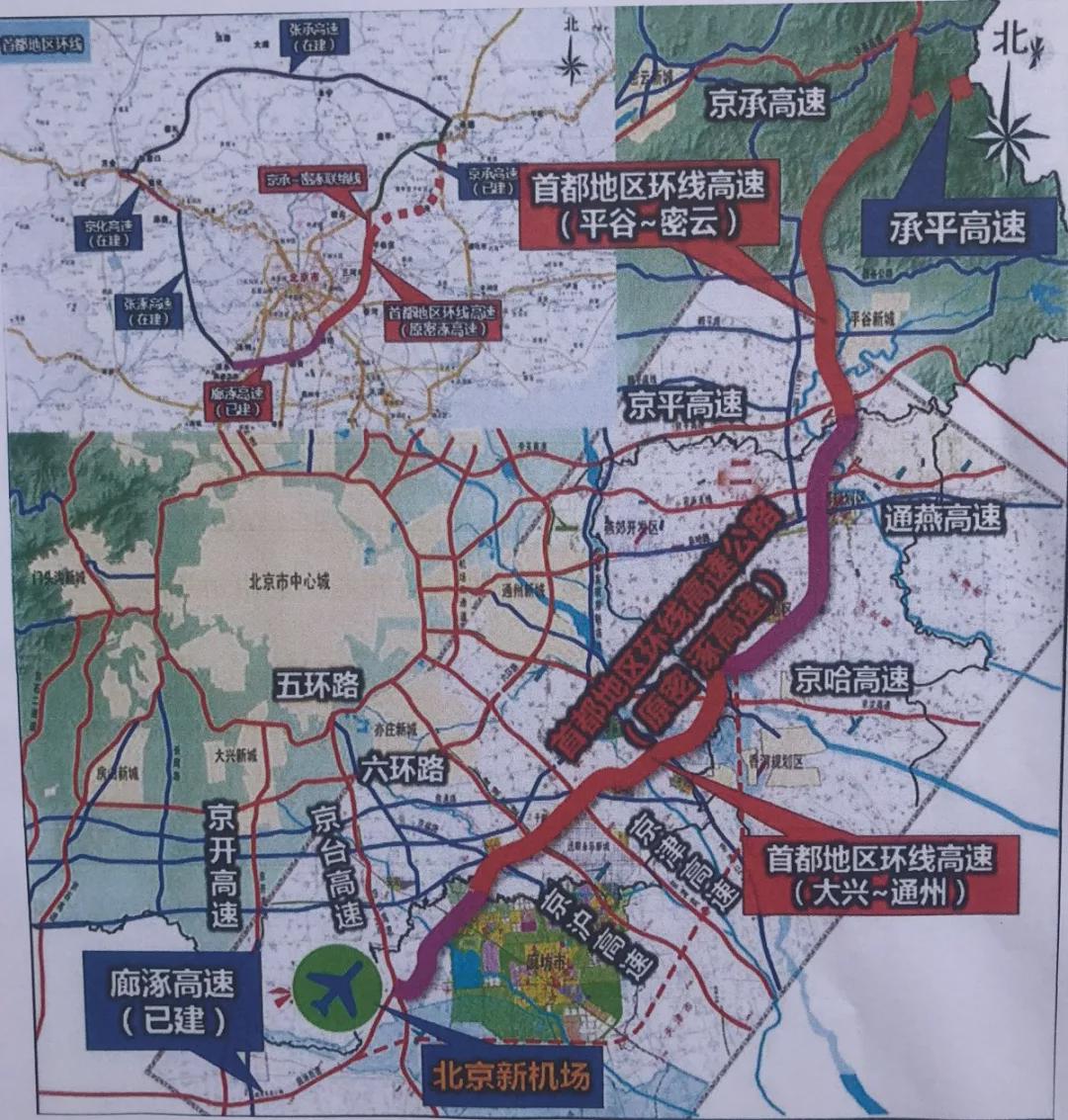 北京七环未来规划与展望，最新动态与交通发展展望至2025年