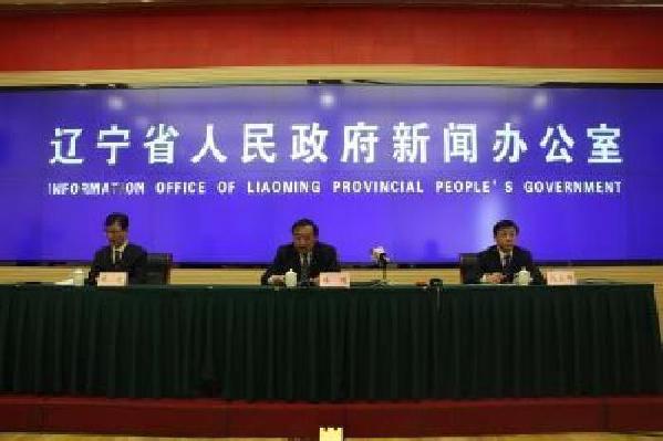 辽宁国企改制最新动态更新，改革进展与消息速递