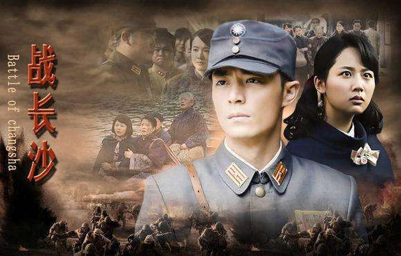 最新电视剧抗战连续剧,热血岁月的铭记与传承之旅